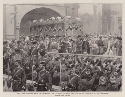 聖母被昇天大聖堂の門に入るグラノビタヤパラタの皇帝の行列 作： Frank Dadd